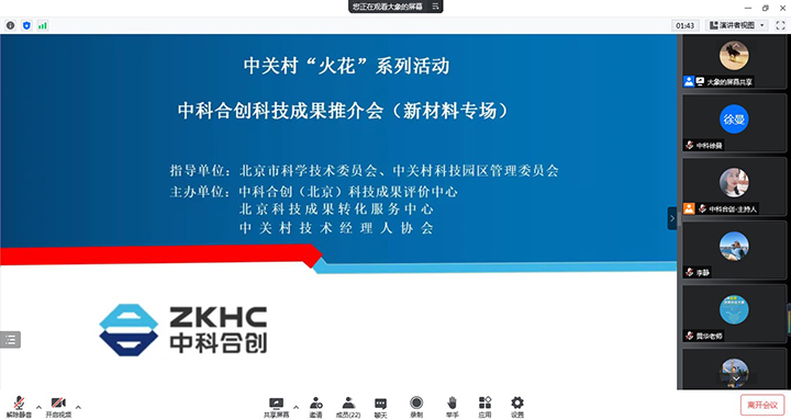 1 xiao.jpg